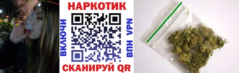 Наркота Дмитров MDMA  Канабис  Галлюциногенные грибы  Мефедрон  ГАШ 
