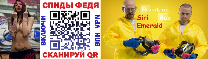 Амфетамин Розовый  маркетплейс клад  Дмитров  мега ONION 