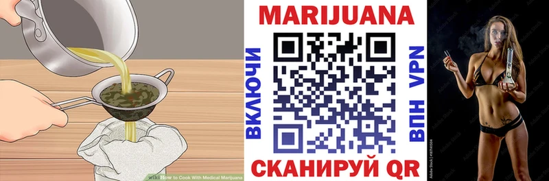 где найти наркотики  Дмитров  кракен ONION  Печенье с ТГК марихуана 