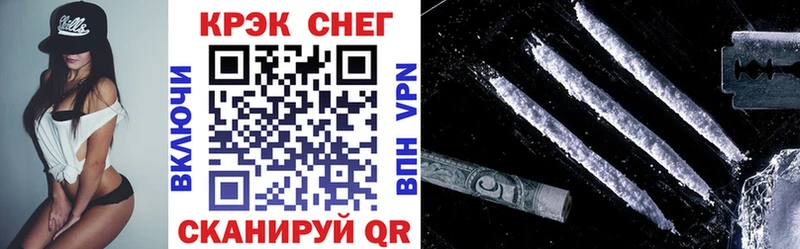 COCAIN Эквадор  Дмитров 