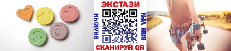 Экстази Punisher  как найти закладки  Дмитров 