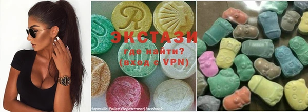 бутират Алзамай