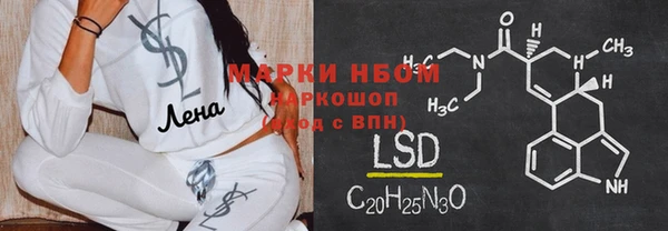 метадон Абинск
