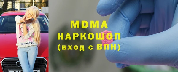 apvp Алексеевка