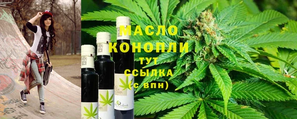mix Дмитриев