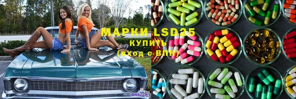 apvp Алексеевка