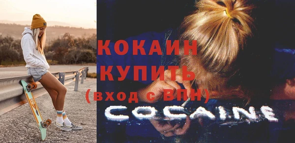 гашишное масло Абдулино