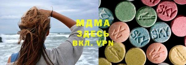 бутират Алзамай
