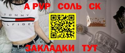 дживик Кулебаки