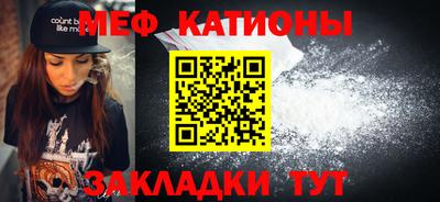 тгк Кумертау
