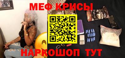 тгк Кумертау
