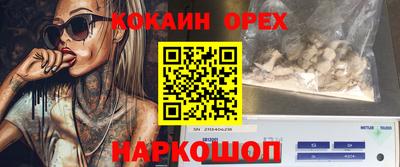 mdpv Кунгур