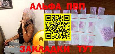 дживик Кулебаки