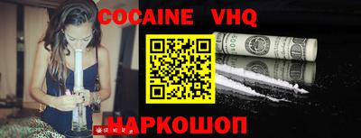 тгк Кумертау