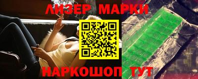 mdpv Кунгур