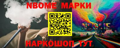 тгк Кумертау