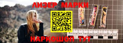 mdpv Кунгур