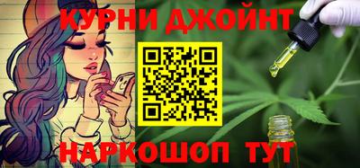 тгк Кумертау