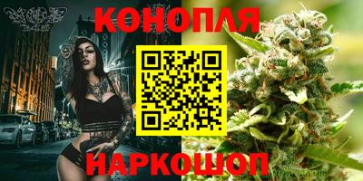 мескалин Ливны