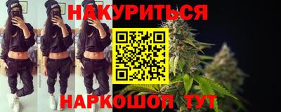 mdpv Кунгур