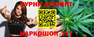 тгк Кумертау