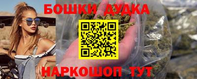 дживик Кулебаки