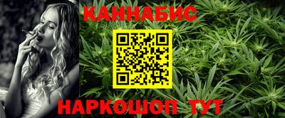 mdpv Кунгур
