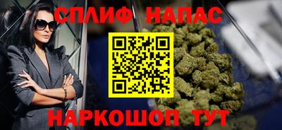 тгк Кумертау