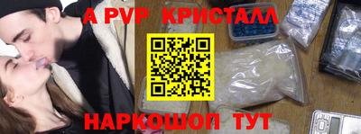 дживик Кулебаки