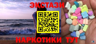 мдпв Ликино-Дулёво