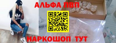 тгк Кумертау