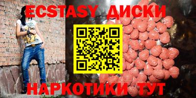 кокаин колумбия Лесосибирск