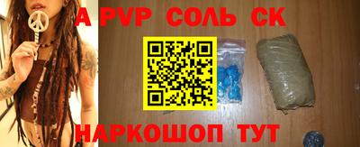кокаин колумбия Лесосибирск