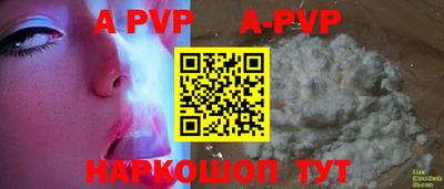 тгк Кумертау