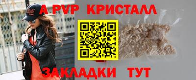 дживик Кулебаки