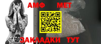 тгк Кумертау