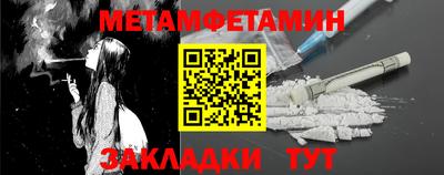 мдпв Ликино-Дулёво