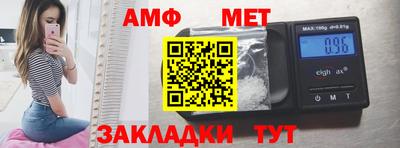 дживик Кулебаки