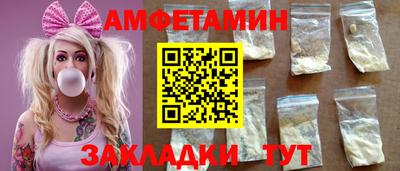 mdpv Кунгур