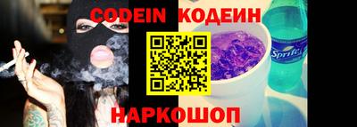 mdpv Кунгур