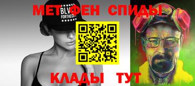 дживик Кулебаки