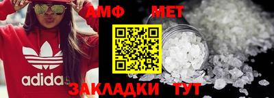 mdpv Кунгур