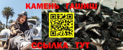 тгк Кумертау