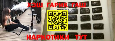 тгк Кумертау