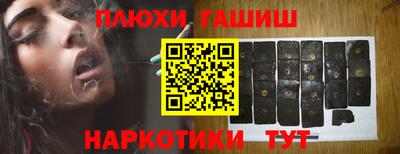 тгк Кумертау