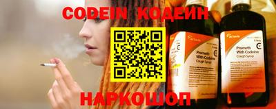 mdpv Кунгур