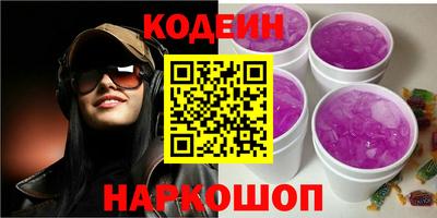 mdpv Кунгур