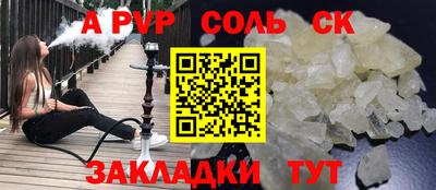 дживик Кулебаки