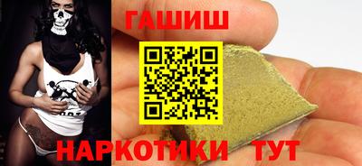 тгк Кумертау
