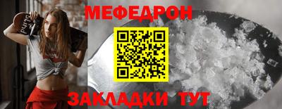 дживик Кулебаки